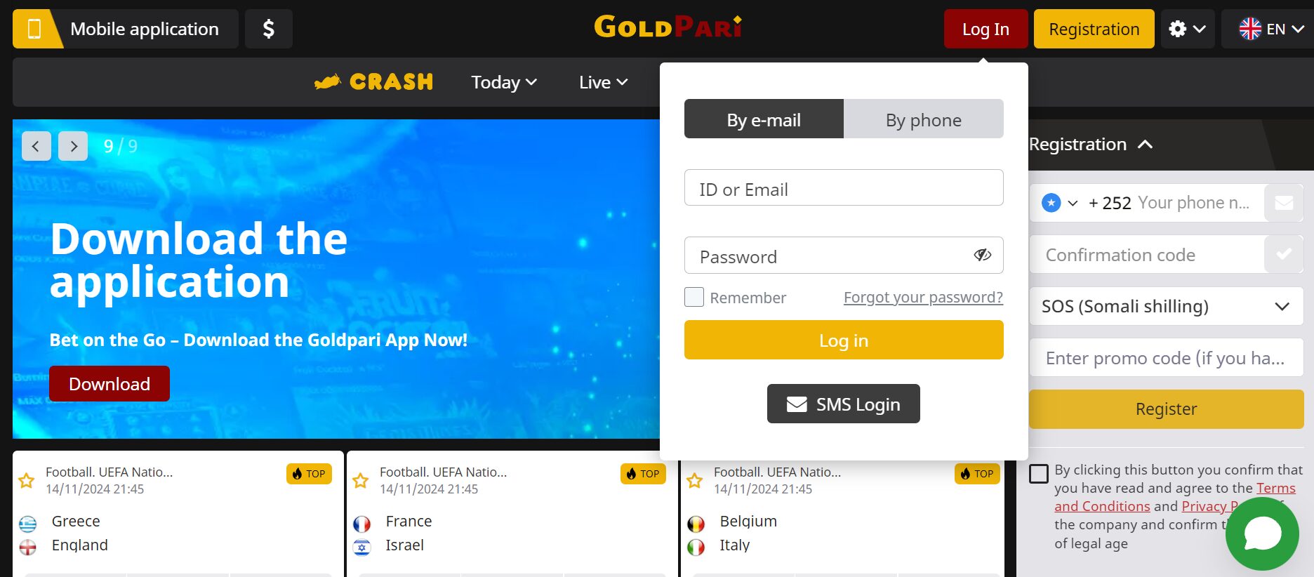 Goldpari Login to the Website and Personal Account