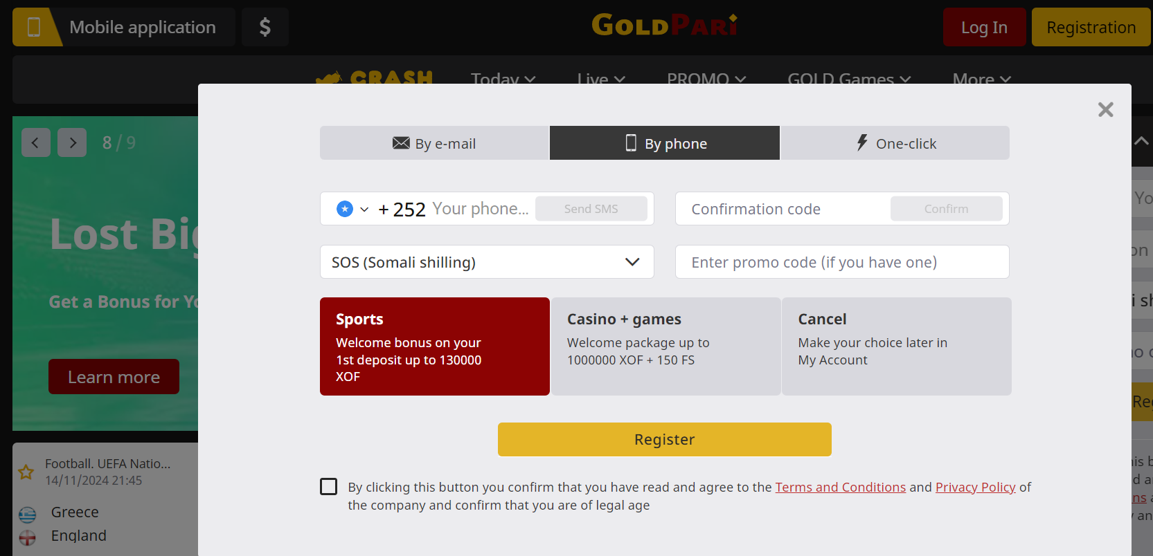 Requirements for Goldpari sign in from Mobile Devices