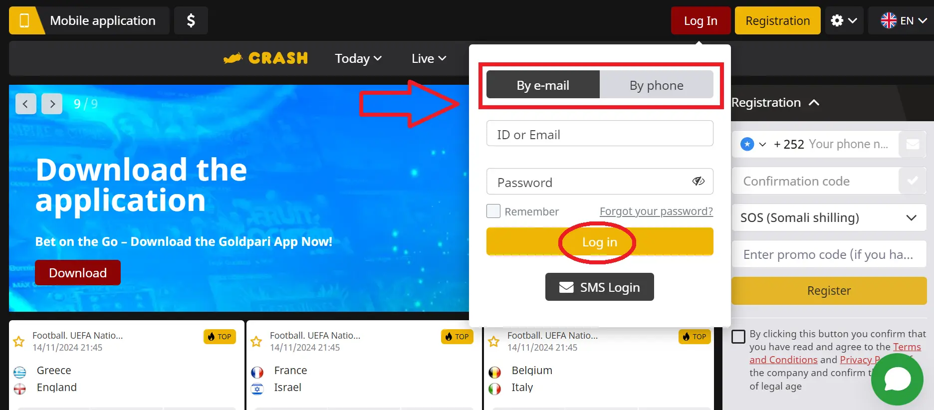 Goldpari Login to the Website and Personal Account Goldpari Login to the Website and Personal Account