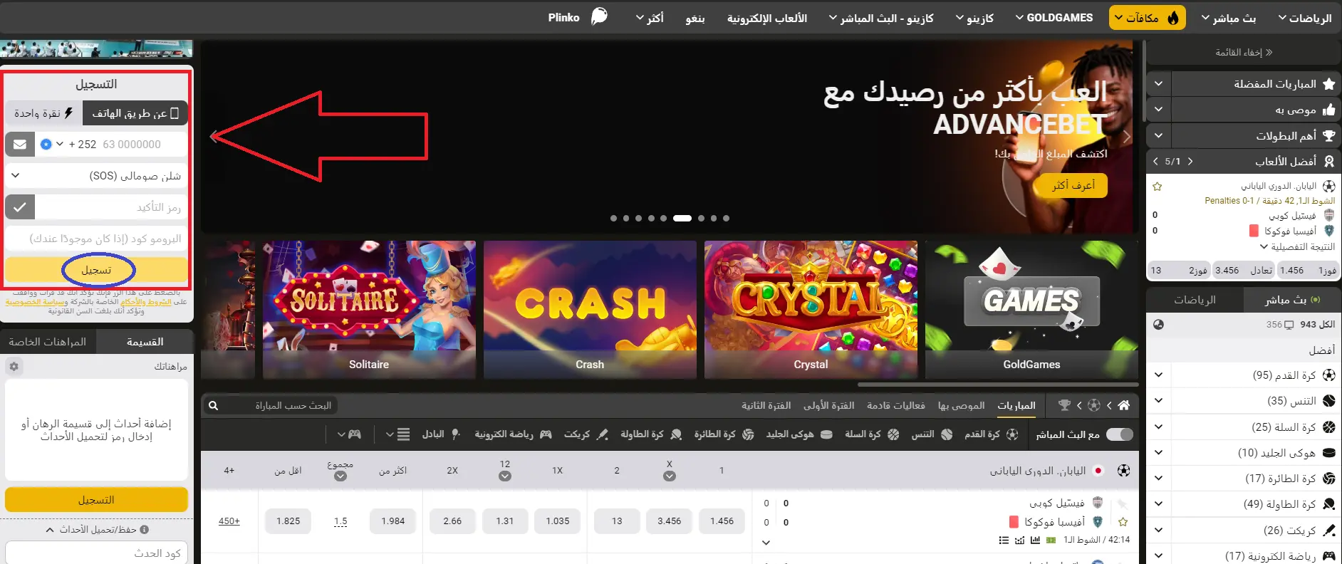 Usability and GoldPari promo code Usability and GoldPari promo code