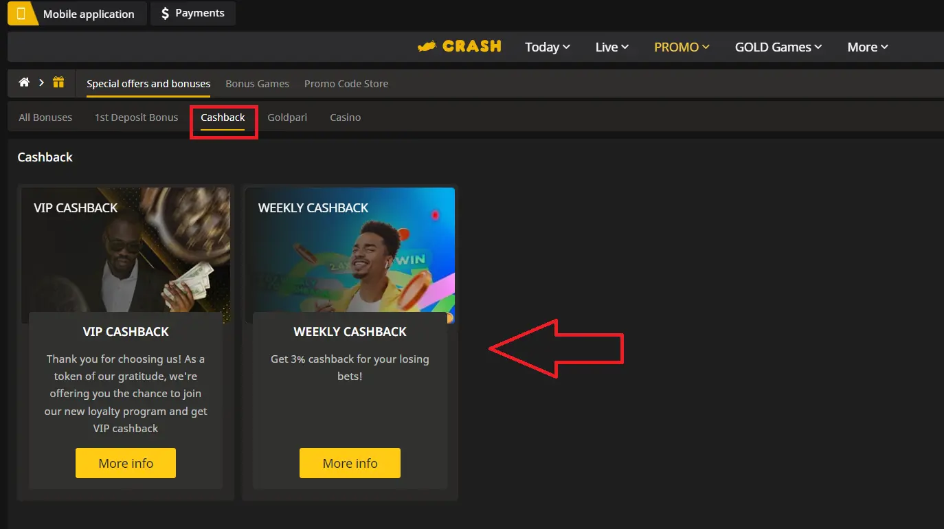 Utilizing Promo Codes for Goldpari Utilizing Promo Codes for Goldpari