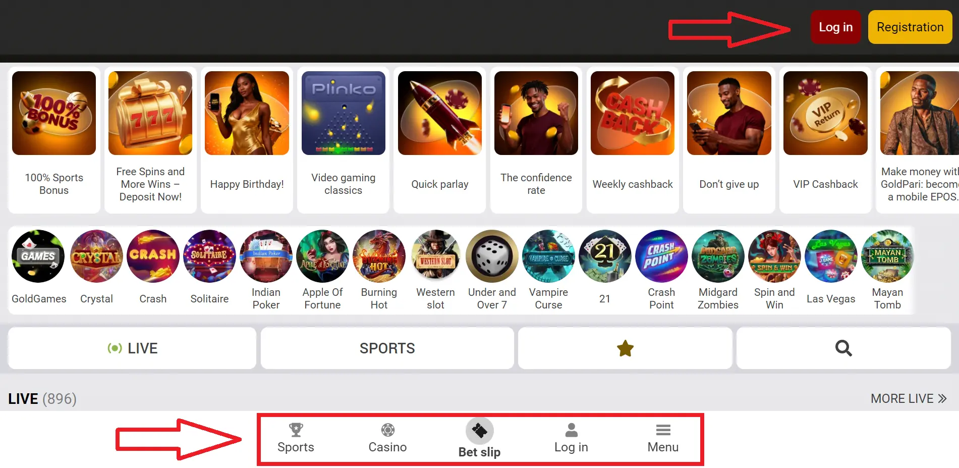 Mobile Version of the Bookmaker without Goldpari download Mobile Version of the Bookmaker without Goldpari download